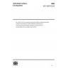 ISO 10676:2010-Fine ceramics (advanced ceramics, advanced technical ceramics) — Test method for water purification performance of semiconducting photocatalytic materials by measurement of forming ability of active oxygen