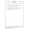 DIN EN 14741 Thermoplastics piping and ducting systems - Joints for buried non-pressure applications - Test method for the long-term sealing performance of joints with elastomeric seals by estimating the sealing pressure