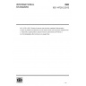 ISO 14720-2:2013-Testing of ceramic raw and basic materials — Determination of sulfur in powders and granules of non-oxidic ceramic raw and basic materials-Part 2: Inductively coupled plasma optical emission spectrometry (ICP/OES) or ion chromatography after burning in an oxygen flow