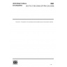 ISO/TS 27265:2009 | IDF/RM 228:2009-Dried milk — Enumeration of the specially thermoresistant spores of thermophilic bacteria