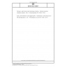 DIN EN ISO 15589-1 Petroleum, petrochemical and natural gas industries - Cathodic protection of pipeline systems - Part 1: On-land pipelines (ISO 15589-1:2015)