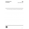 ISO 12219-1:2021-Interior air of road vehicles-Part 1: Whole vehicle test chamber — Specification and method for the determination of volatile organic compounds in cabin interiors