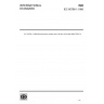 IEC 60796-1:1990-Microprocessor system bus — 8-bit and 16-bit data (MULTIBUS I)-Part 1: Functional description with electrical and timing specifications