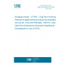 UNE EN 9300-010:2018 Aerospace series - LOTAR - LOng Term Archiving and Retrieval of digital technical product documentation such as 3D, CAD and PDM data - Part 010: Overview Data Flow (Endorsed by Asociación Española de Normalización in July of 2018.)