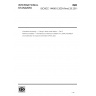 ISO/IEC 14496-5:2001/Amd 29:2011-Information technology — Coding of audio-visual objects — Part 5: Reference software-Amendment 29: Reference software for LASeR presentation and modification of structured information (PMSI) tools