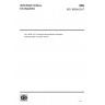 ISO 16004:2017-Aircraft ground equipment — Passenger boarding bridge or transfer vehicle — Interface requirements with aircraft doors