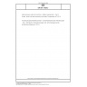 DIN EN 1829-2 High-pressure water jet machines - Safety requirements - Part 2: Hoses, hose lines and connectors (includes Corrigendum AC:2011)