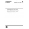 ISO 10893-3:2011/Amd 1:2019-Non-destructive testing of steel tubes — Part 3: Automated full peripheral flux leakage testing of seamless and welded (except submerged arc-welded) ferromagnetic steel tubes for the detection of longitudinal and/or transverse imperfections-Amendment 1: Change of dimensions of the reference notch