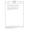 DIN 10479-1 Butyrometric determination of fat content of milk and milk products - Part 1: General guidance on the use of butyrometric methods and technical delivery specifications for amylalcohol