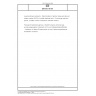 DIN EN 16144 Liquid petroleum products - Determination of ignition delay and derived cetane number (DCN) of middle distillate fuels - Fixed range injection period, constant volume combustion chamber method