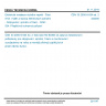 ČSN 33 2000-5-534 ed. 2 - Elektrické instalace nízkého napětí - Část 5-53: Výběr a stavba elektrických zařízení - Odpojování, spínání a řízení - Oddíl 534: Přepěťová ochranná zařízení