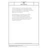 DIN ETS 300124 Attachment requirements for Data Terminal Equipment (DTE) to connect to Packet Switched Public Data Networks (PSPDN) using CCITT recommendation X.25 (1984) interface; requirements applicable to DTEs subscribing to Multilink operation; english version ETS 300124:1991