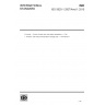 ISO 5925-1:2007/Amd 1:2015-Fire tests — Smoke-control door and shutter assemblies — Part 1: Ambient- and medium-temperature leakage tests-Amendment 1