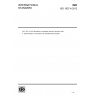 ISO 1927-4:2012-Monolithic (unshaped) refractory products-Part 4: Determination of consistency of castables