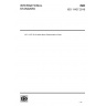 ISO 11437:2018-Nickel alloys — Determination of lead — Electrothermal atomic absorption spectrometric method