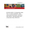 24/30505508 DC BS EN IEC 60794-1-132 Optical fibre cables Part 1-21: Generic specification - Basic optical cable test procedures - Mechanical tests methods - Cable deformation due to cycling loads (Creep), Method E32