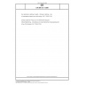 DIN EN ISO 13588 Non-destructive testing of welds - Ultrasonic testing - Use of automated phased array technology (ISO 13588:2019)