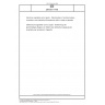 DIN EN 17746 Electronic cigarettes and e-liquids - Determination of nicotine delivery consistency over defined puff sequences within a single e-cigarette