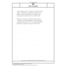 DIN ETS 300488 Terminal Equipment (TE) - Telephony for hearing impaired people - Characteristics of telephone sets that provide additional receiving amplification for the benefit of the hearing impaired; English version ETS 300488:1996