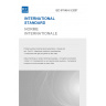 IEC 61188-5-3:2007 - Printed boards and printed board assemblies - Design and use - Part 5-3: Attachment (land/joint) considerations - Components with gull-wing leads on two sides