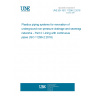 UNE EN ISO 11296-2:2018 Plastics piping systems for renovation of underground non-pressure drainage and sewerage networks - Part 2: Lining with continuous pipes (ISO 11296-2:2018)