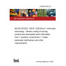 24/30487340 DC BS EN ISO/IEC 13818-1:2023/Amd 1 Information technology - Generic coding of moving pictures and associated audio information Part 1: Systems. Amendment 1: Codec parameter clarifications and other improvements