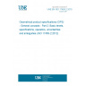 UNE EN ISO 17450-2:2015 Geometrical product specifications (GPS) - General concepts - Part 2: Basic tenets, specifications, operators, uncertainties and ambiguities (ISO 17450-2:2012)