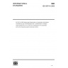 ISO 6974-4:2000-Natural gas — Determination of composition with defined uncertainty by gas chromatography-Part 4: Determination of nitrogen, carbon dioxide and C1 to C5 and C6+ hydrocarbons for a laboratory and on-line measuring system using two columns