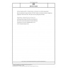 DIN EN 16206 Animal feeding stuffs - Determination of arsenic by hydride generation atomic absorption spectrometry (HGAAS) after microwave pressure digestion (digestion with 65 % nitric acid and 30 % hydrogen peroxide)