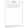 DIN EN ISO 16638-1 Radiological protection - Monitoring and internal dosimetry for specific materials - Part 1: Inhalation of uranium compounds (ISO 16638-1:2015)