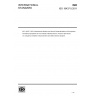 ISO 18437-5:2011-Mechanical vibration and shock — Characterization of the dynamic mechanical properties of visco-elastic materials-Part 5: Poisson ratio based on comparison between measurements and finite element analysis