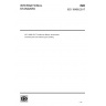 ISO 18468:2017-Ductile iron fittings, accessories and their joints and valves — Epoxy coating