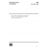 ISO 9831:1998-Animal feeding stuffs, animal products, and faeces or urine — Determination of gross calorific value — Bomb calorimeter method