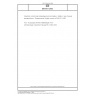 DIN EN 12453 Industrial, commercial and garage doors and gates - Safety in use of power operated doors - Requirements and test methods (includes Amendment :2021)