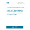 UNE EN 50545-1:2012 Electrical apparatus for the detection and measurement of toxic and combustible gases in car parks and tunnels - Part 1: General performance requirements and test methods for the detection and measurement of carbon monoxide and nitrogen oxides