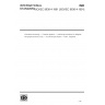 ISO/IEC 9636-4:1991-Information technology — Computer graphics — Interfacing techniques for dialogues with graphical devices (CGI) — Functional specification-Part 4: Segments