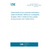 UNE EN ISO 12228-2:2015 Determination of individual and total sterols contents - Gas chromatographic method - Part 2: Olive and olive pomace oils (ISO 12228-2:2014)