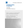 IEC 60269-2:2013/AMD1:2016 - Amendment 1 - Low-voltage fuses - Part 2: Supplementary requirements for fuses for use by authorized persons (fuses mainly for industrial application) - Examples of standardized systems of fuses A to K