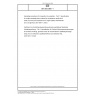 DIN ISO 3951-1 Sampling procedures for inspection by variables - Part 1: Specification for single sampling plans indexed by acceptance quality limit (AQL) for lot-by-lot inspection for a single quality characteristic and a single AQL (ISO 3951-1:2022)