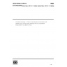 ISO/IEC 8473-4:1995-Information technology — Protocol for providing the connectionless-mode network service: Provision of the underlying service by a subnetwork that provides the OSI data link service