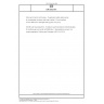 DIN ISO 614 Ships and marine technology - Toughened safety glass panes for rectangular windows and side scuttles - Punch method of non-destructive strength testing (ISO 614:2012)