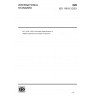 ISO 11916-3:2021-Soil quality — Determination of selected explosives and related compounds-Part 3: Method using liquid chromatography-tandem mass spectrometry (LC-MS/MS)