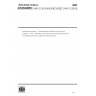 ISO/IEC/IEEE 21451-2:2010-Information technology — Smart transducer interface for sensors and actuators-Part 2: Transducer to microprocessor communication protocols and Transducer Electronic Data Sheet (TEDS) formats