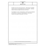 DIN EN 14734 Durability of wood and wood-based products - Determination of treatability of timber species to be impregnated with wood preservatives - Laboratory method (includes Corrigendum :2023)