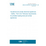 UNE EN 60335-2-45:2004/A11:2024 Household and similar electrical appliances - Safety - Part 2-45: Particular requirements for portable heating tools and similar appliances