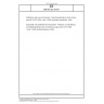 DIN EN ISO 24157 Ophthalmic optics and instruments - Reporting aberrations of the human eye (ISO 24157:2008 + Amd 1:2020) (includes Amendment :2020)