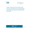 UNE EN 50225:1997 CODE OF PRACTICE FOR THE SAFE USE OF FULLY ENCLOSED OIL-FILLED ELECTRICAL EQUIPMENT WICH MAY BE CONTAMINATED WITH PCBS.