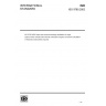 ISO 9785:2002-Ships and marine technology — Ventilation of cargo spaces where vehicles with internal combustion engines are driven — Calculation of theoretical total airflow required