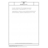 DIN EN ISO 11771 Air quality - Determination of time-averaged mass emissions and emission factors - General approach (ISO 11771:2010)