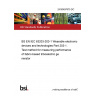 24/30497875 DC BS EN IEC 63203-203-1 Wearable electronic devices and technologies Part 203-1. Test method for measuring performance of fabric-based triboelectric generator